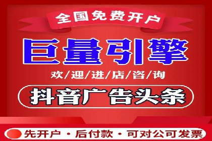 某品牌信息流广告创意与效果的完美结合